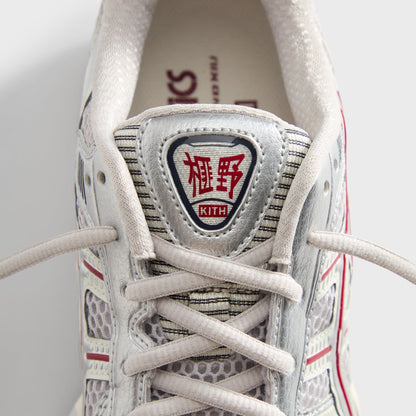Ronnie Fieg for ASICS GEL-KAYANO® 12.1 - Wind Chime / Pure Silver