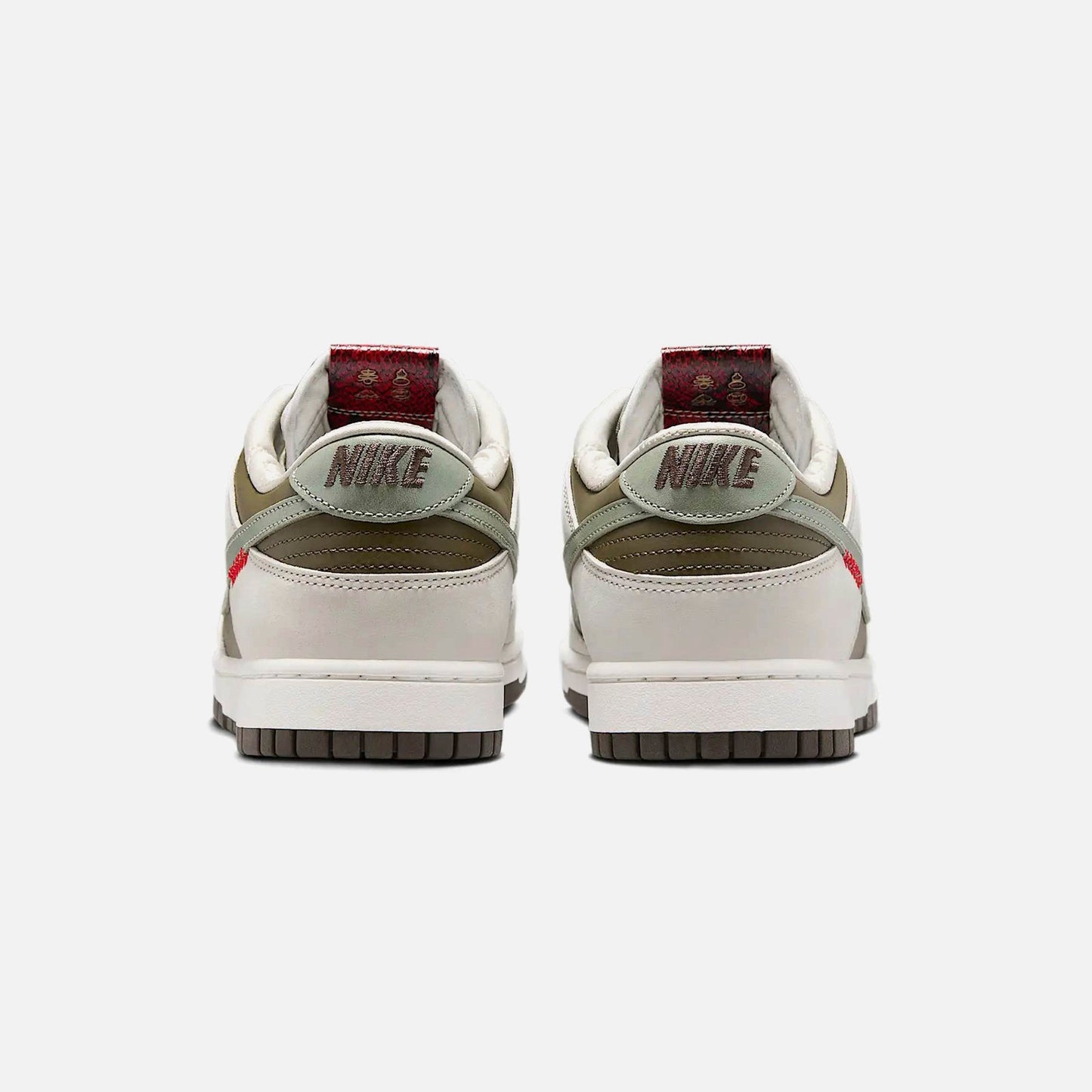 Nike Dunk Low - Medium Olive / Jade Horizon / Sail / Ironstone